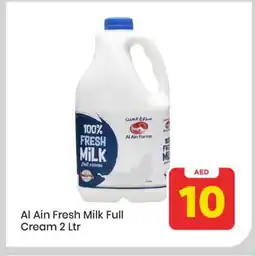 Mark & Save AL AIN Full Cream Milk offer