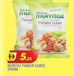 Al Madina mumtaz Paneer offer
