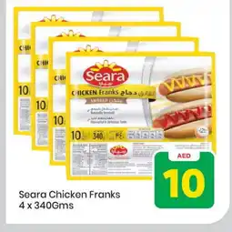 Mark & Save SEARA Chicken Sausage offer