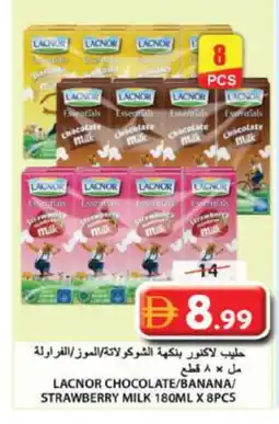 Grand Hyper Market LACNOR Flavoured Milk offer