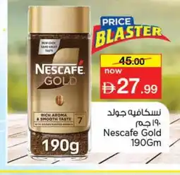 Nesto NESCAFE GOLD Coffee offer