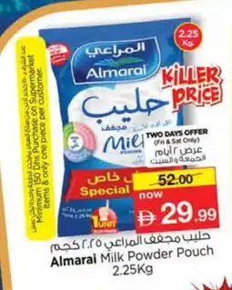 Nesto ALMARAI Milk Powder offer