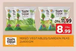 Nesto FARM FRESH Beef offer