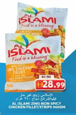 Grand Hyper Market AL ISLAMI Chicken Strips offer