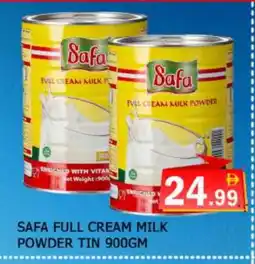Al Madina SAFA Milk Powder offer