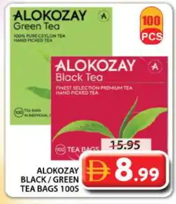 Grand Hyper Market ALOKOZAY Tea Bags offer