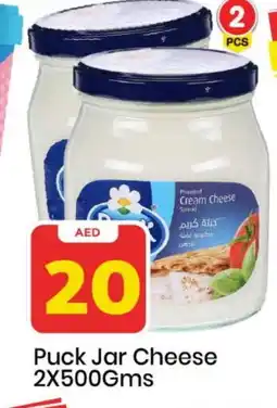 Mark & Save PUCK Cream Cheese offer