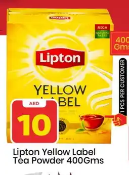 Mark & Save Lipton Tea Powder offer