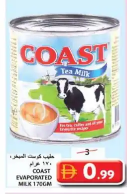 Grand Hyper Market COAST Evaporated Milk offer