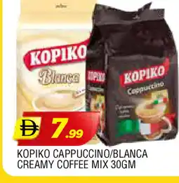 Al Madina KOPIKO Coffee offer