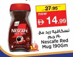 Nesto NESCAFE Coffee offer