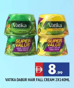 Al Madina VATIKA Hair Cream offer