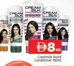 Al Madina CREAM SILK Shampoo / Conditioner offer