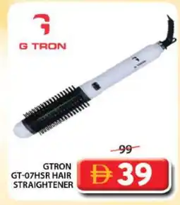 Grand Hyper Market GTRON Hair Appliances offer
