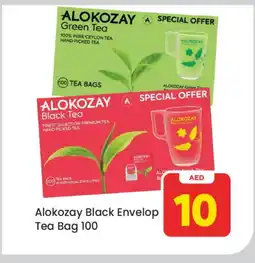 Mark & Save ALOKOZAY Green Tea offer