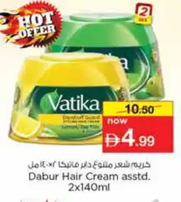 Nesto VATIKA Hair Cream offer