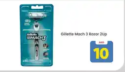 Mark & Save GILLETTE Razor offer