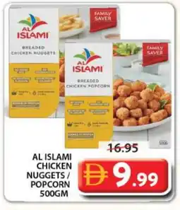 Grand Hyper Market AL ISLAMI Chicken Nuggets offer