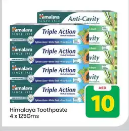 Mark & Save HIMALAYA Toothpaste offer