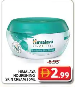 Grand Hyper Market HIMALAYA Face cream offer