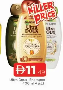 Al Madina GARNIER Shampoo / Conditioner offer