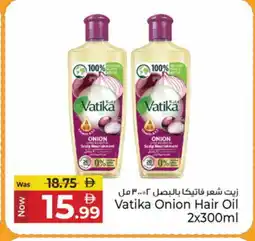 Kenz Hypermarket VATIKA Hair Oil offer