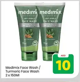Mark & Save MEDIMIX Face Wash offer