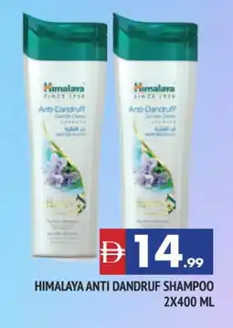 Al Madina HIMALAYA Shampoo / Conditioner offer