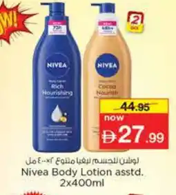 Nesto Nivea Body Lotion & Cream offer