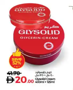 Lulu Hypermarket GLYSOLID Face cream offer