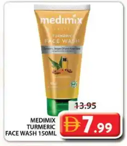 Grand Hyper Market MEDIMIX Face Wash offer