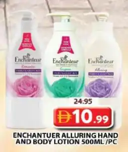 Grand Hyper Market Enchanteur Body Lotion & Cream offer