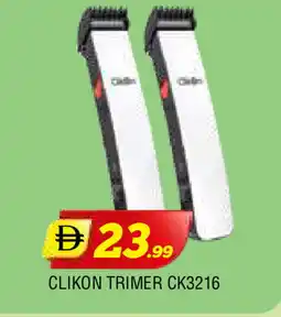 Al Madina CLIKON Remover / Trimmer / Shaver offer