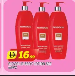 Al Madina GLYSOLID Body Lotion & Cream offer