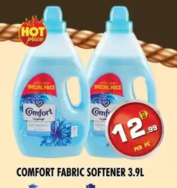 Night to Night Hypermarket COMFORT Softener offer
