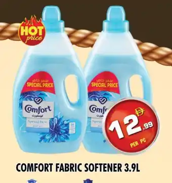 Night to Night Hypermarket COMFORT Softener offer