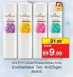 Nesto Enchanteur Talcum Powder offer