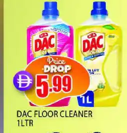 Al Madina DAC General Cleaner offer