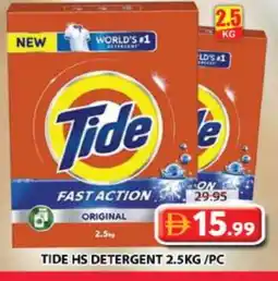 Grand Hyper Market TIDE Detergent offer