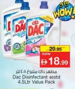 Nesto DAC Disinfectant offer
