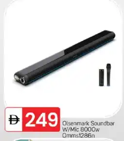 Talal Market OLSENMARK Speaker offer