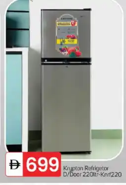 Talal Market KRYPTON Refrigerator offer