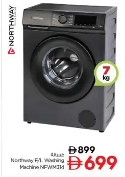Last Chance NORTHWAY Washer / Dryer offer