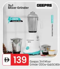 Talal Market GEEPAS Mixer / Grinder offer