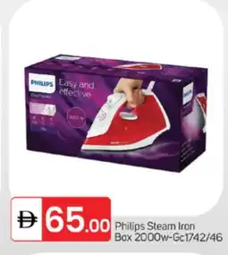 Talal Market PHILIPS Ironbox offer