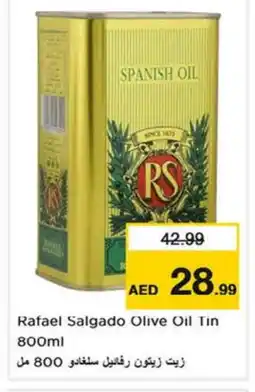 Last Chance RS Olive Oil offer