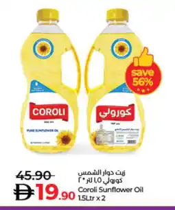 Lulu Hypermarket COROLI Sunflower Oil offer