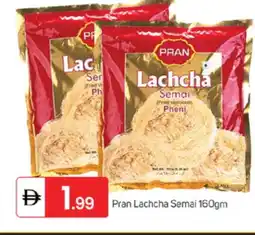 Talal Market PRAN Vermicelli offer