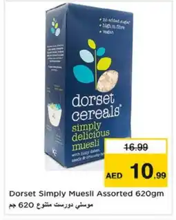 Last Chance DORSET Cereals offer