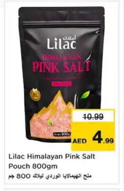 Last Chance LILAC Salt offer